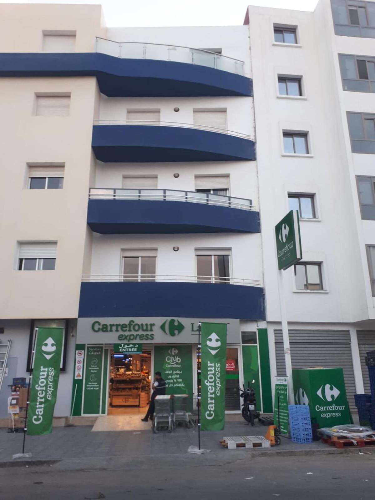 Appartement Only For Families Αγκαντίρ Εξωτερικό φωτογραφία