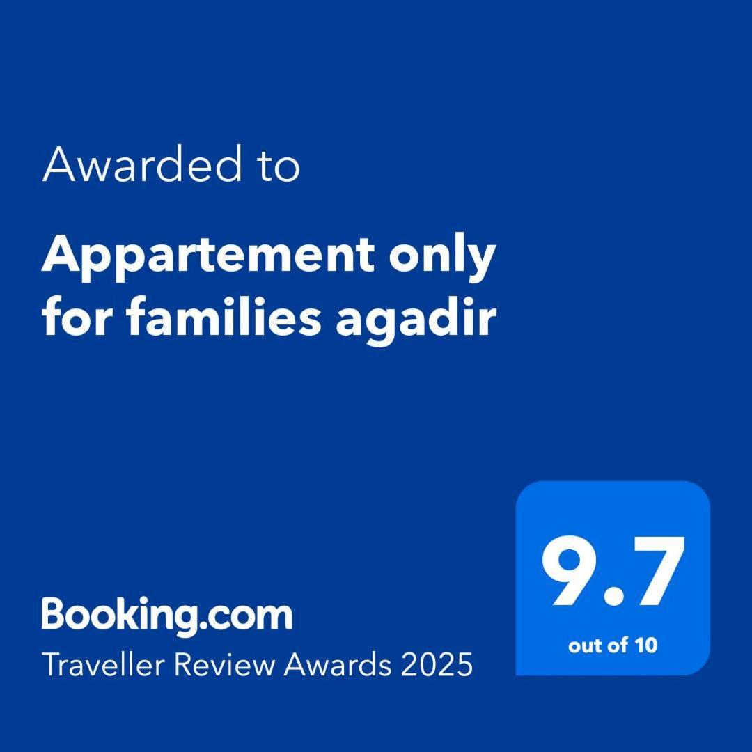 Appartement Only For Families Αγκαντίρ Εξωτερικό φωτογραφία